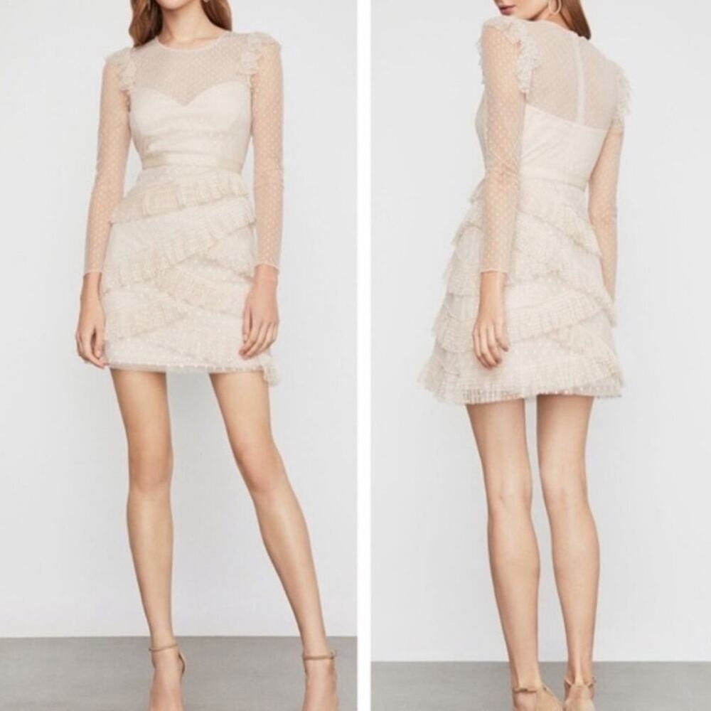 BCBGMAXAZRIA Pleated Tulle Mini Dress in Regal Champagne
